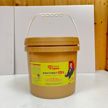 XuanWei emery epoxy putty 1/kg（For more information，please contact customer service) Waterproof Floor Paint Outdoor Floor Paint Cement Floor Paint Indoor Household