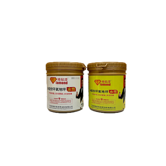 XuanWei two-component primer, two-component floor paint, two-component varnish（For more information, please contact customer service)Floor paint cement floor paint wear-resistant Floor Paint Indoor Household Self-levelling floor paint