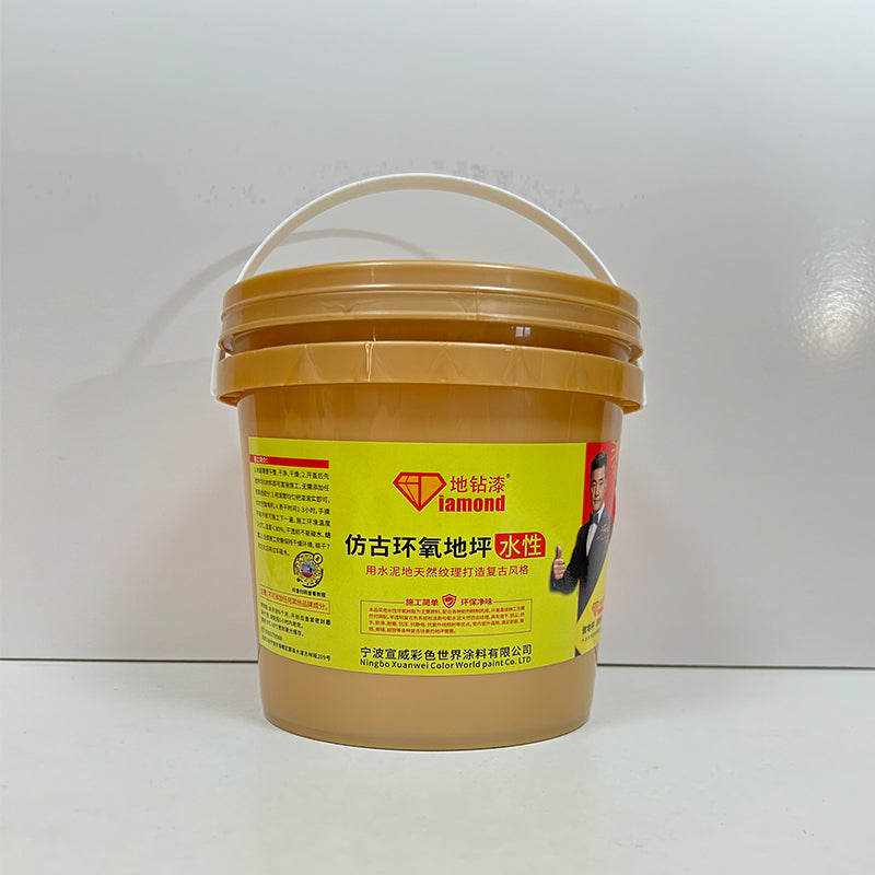 XuanWei antique floor paint 1/kg（For more information，please contact customer service) 3-in-1 Floor Paint Waterproof bathroom floor paint New Floor Paint