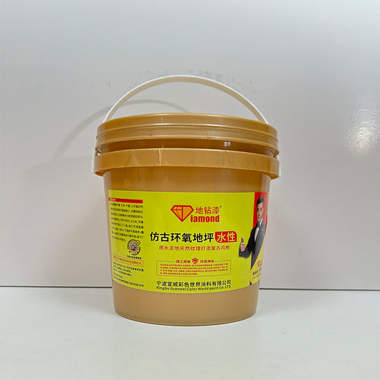 XuanWei antique floor paint 1/kg（For more information，please contact customer service) 3-in-1 Floor Paint Waterproof bathroom floor paint New Floor Paint