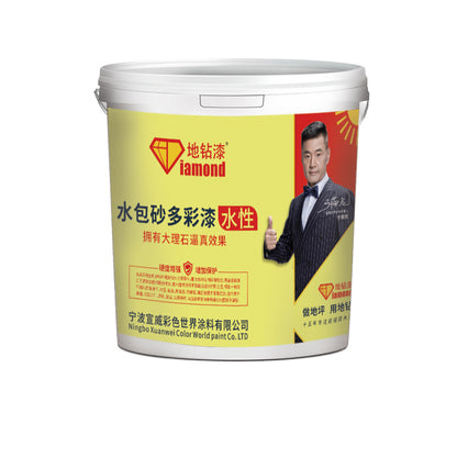XuanWei water encapsulation watercolour paint, water encapsulated sand stone-proof paint（For more information，please contact customer service) Imitation Marble Floor Paint Cement Floor Paint Anti-slip Floor Paint