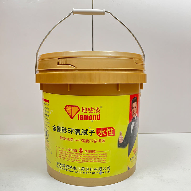 XuanWei emery epoxy putty 1/kg（For more information，please contact customer service) Waterproof Floor Paint Outdoor Floor Paint Cement Floor Paint Indoor Household