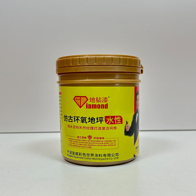 XuanWei antique floor paint 1/kg（For more information，please contact customer service) 3-in-1 Floor Paint Waterproof bathroom floor paint New Floor Paint