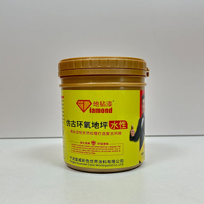 XuanWei antique floor paint 1/kg（For more information，please contact customer service) 3-in-1 Floor Paint Waterproof bathroom floor paint New Floor Paint