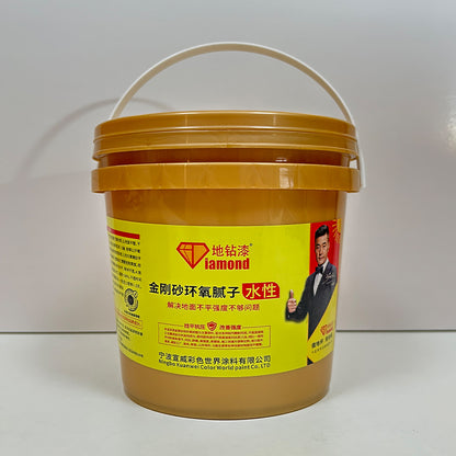 XuanWei emery epoxy putty 1/kg（For more information，please contact customer service) Waterproof Floor Paint Outdoor Floor Paint Cement Floor Paint Indoor Household